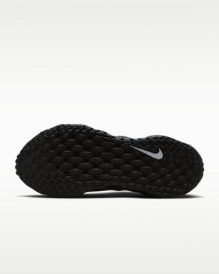 Nike Ava Rover Premium Men's Shoes. Nike ZA